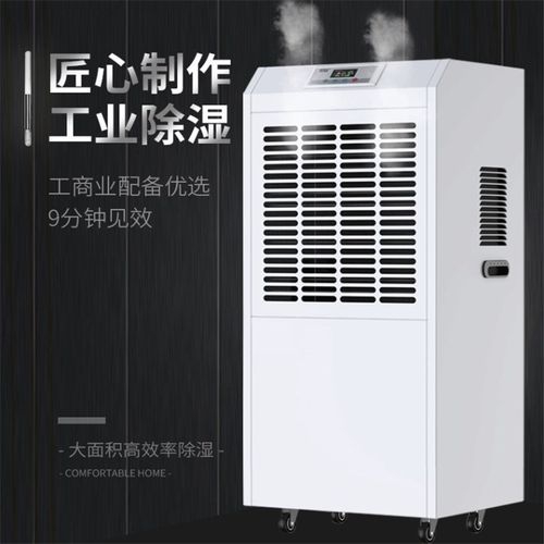 家庭用的91看片在线下载機應該放在哪裏？