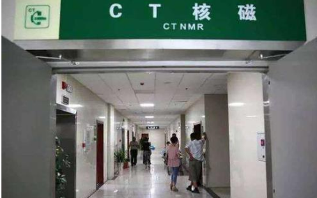 常見問題CT室如何消毒？用噴霧式過氧化氫消毒機