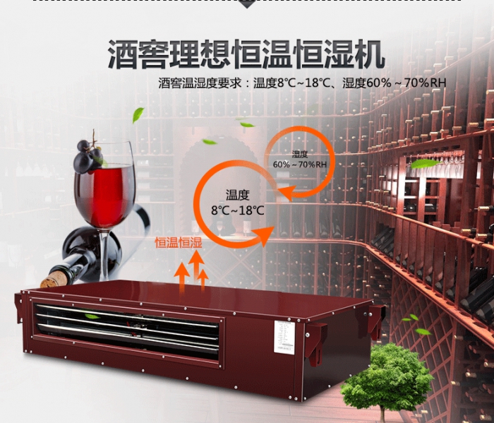 買91看片在线下载機還是空調？哪個劃算？