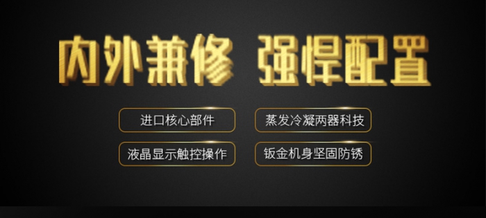 為何農藥製作、存放需要工業91看片在线下载機