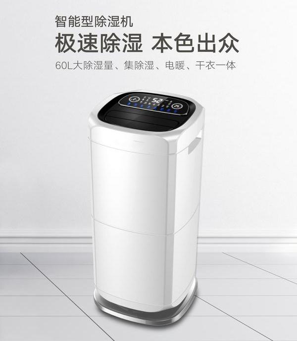 怎樣對吊頂式91看片在线下载機進行維修和養護