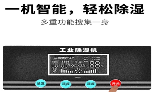 安裝新風91看片在线下载係統前一定要注意這幾個方麵！