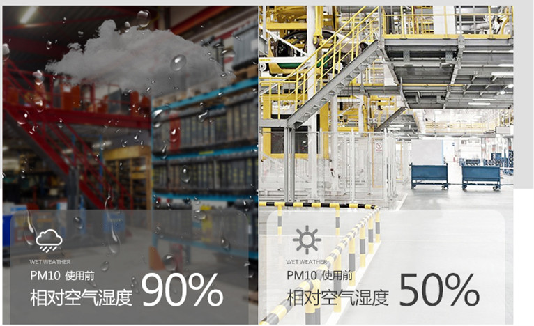 91看片在线下载機