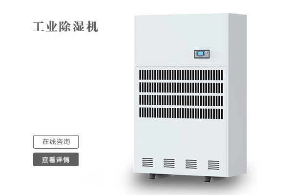 雙向流新風淨化91看片在线下载係統
