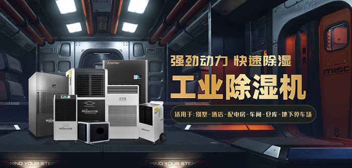 快訊：91看片在线下载機家電家居業首現租賃模式