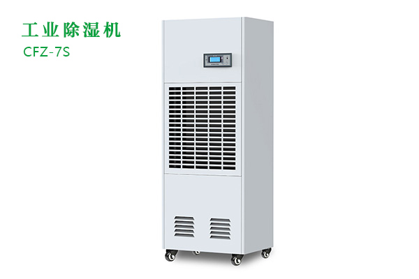 煙草公司有沒有使用工業91看片在线下载機的必要？