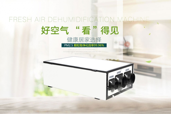 潮濕天氣該如何保存刻字膜？