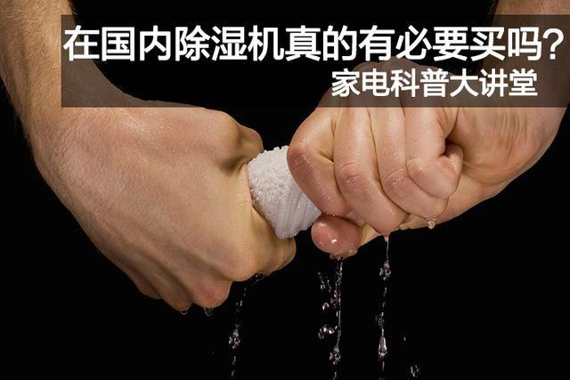 加濕器應該用什麽水，你做對了嗎？