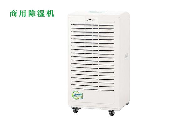 卷煙廠為什麽要用91看片在线下载機？