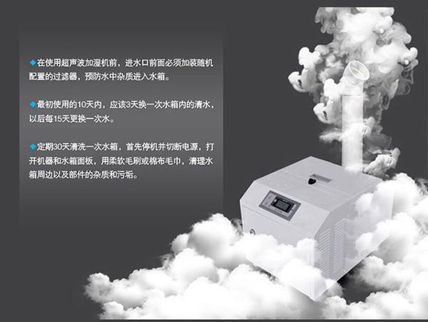 對工業91看片在线下载機的熱力平衡狀態的定義是什麽？