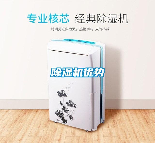91看片在线下载機優勢