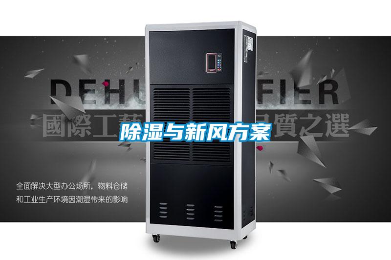 91看片在线下载與新風免费看片下载
