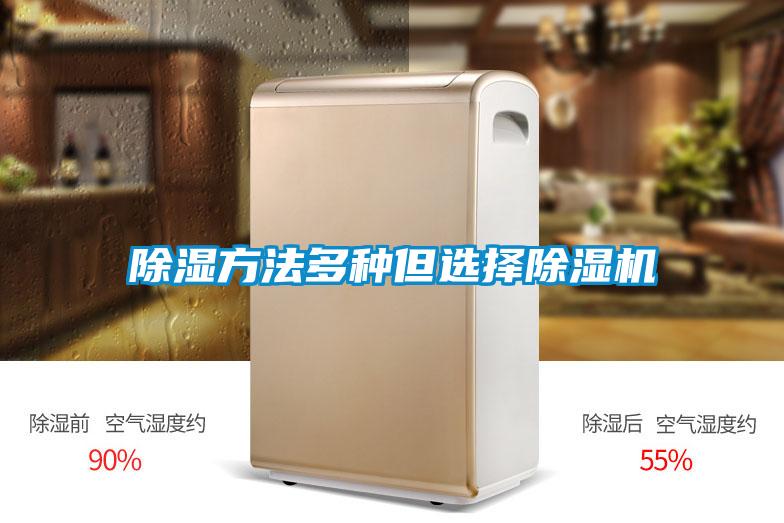 91看片在线下载方法多種但選擇91看片在线下载機