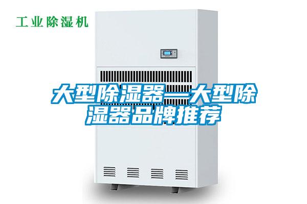 大型91看片在线下载器—大型91看片在线下载器品牌推薦