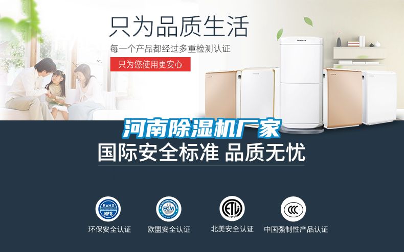 河南91看片在线下载機廠家