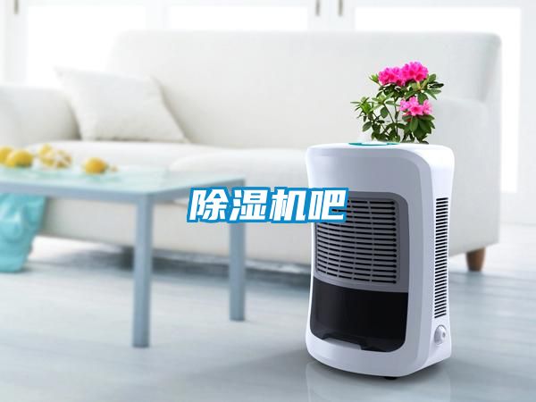 91看片在线下载機吧