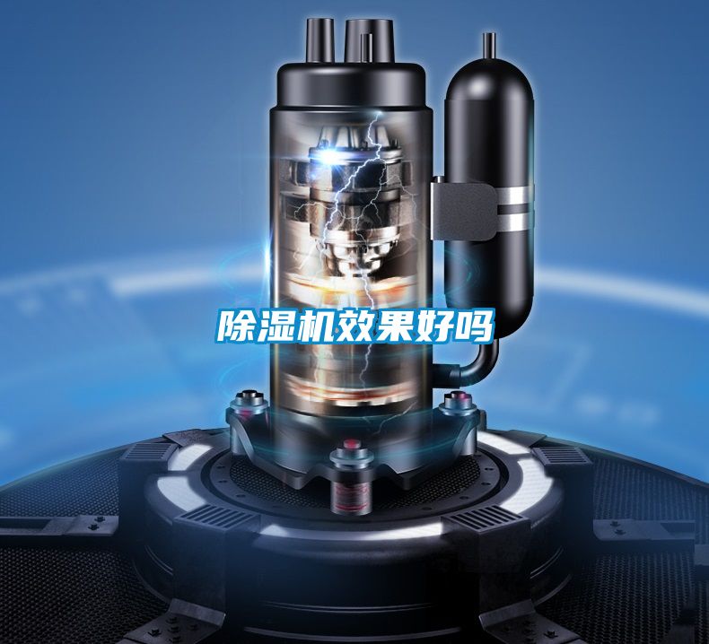 91看片在线下载機效果好嗎