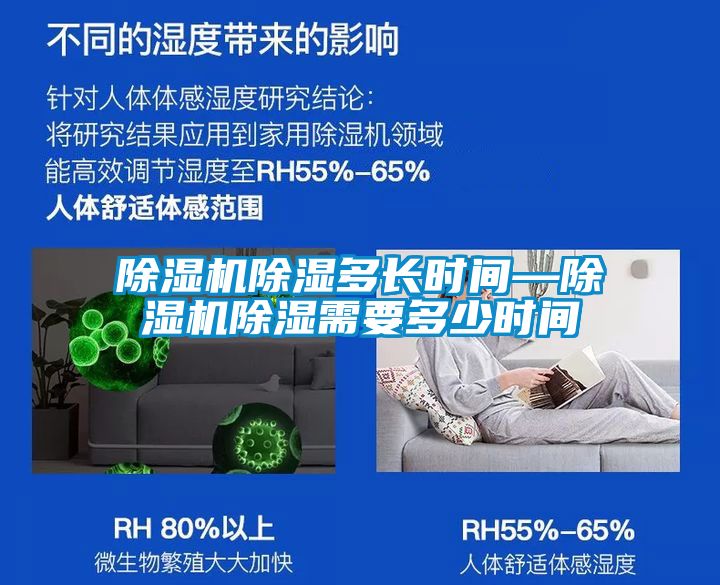 91看片在线下载機91看片在线下载多長時間—91看片在线下载機91看片在线下载需要多少時間