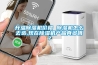 升溫91看片在线下载機價格 91看片在线下载機怎麽去選,現在91看片在线下载機產品真多哦？