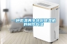 一種低溫再生轉輪91看片在线下载機的製作方法