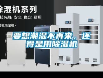 行業手机看片AV短片要想潮濕不再來，還得是用91看片在线下载機