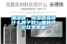 加濕器，91看片在线下载器選擇什麽牌子好？哪種性價比更高呢