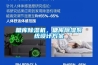 糖庫91看片在线下载機，糖庫91看片在线下载係統設計免费看片下载