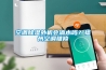 空調91看片在线下载外機會滴水嗎？福州空調維修
