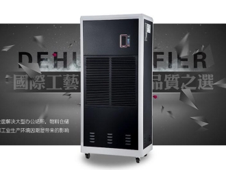 行業手机看片AV短片南方雨季回南潮濕天91看片在线下载攻略