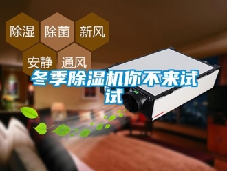 企業手机看片AV短片冬季91看片在线下载機你不來試試