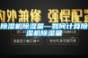 91看片在线下载機91看片在线下载量—如何計算91看片在线下载機91看片在线下载量