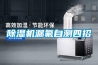 91看片在线下载機漏氟自測四招