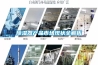 91看片在线下载器產品市場現狀全解析