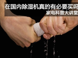 知識百科印刷車間91看片在线下载機，絲網印刷廠車間91看片在线下载機