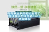 媽媽再也不用擔心發黴了，91免费看片APP小型91看片在线下载機612S使用體驗