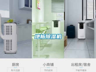 企業手机看片AV短片地板91看片在线下载機