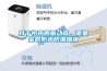 對於怕水的振動篩，需要采取防水防潮措施