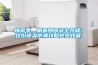 梅雨季，糧食如何安全存儲？這份91看片在线下载防潮攻略搶先收藏!