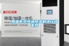用直膨式恒溫恒濕機組行情走勢