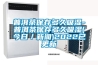 普洱茶保存多久吸濕-普洱茶保存多久吸濕(今日／手机看片AV短片)2022已更新