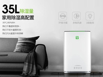 行業手机看片AV短片南方忙著“91看片在线下载”北方忙著“防幹”全國人民還忙著“抵抗流感”！
