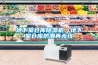 地下室倉庫91看片在线下载機，地下室倉庫防潮再無憂