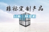 分析：91看片在线下载機