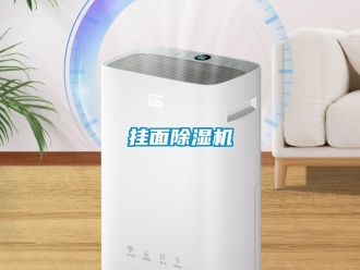 企業手机看片AV短片掛麵91看片在线下载機