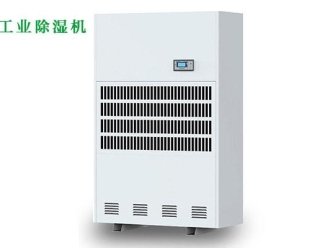 知識百科印刷車間為什麽需要用加濕器？