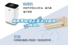 梅雨季91看片在线下载幹爽大攻略揭秘咯。