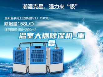 行業手机看片AV短片溫室大棚91看片在线下载機_重複