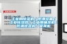 工業用91看片在线下载機／防潮設備／工業91看片在线下载器／工業用抽濕機／防潮91看片在线下载機／吸潮機