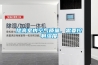 提高室內空氣質量，需要控製濕度