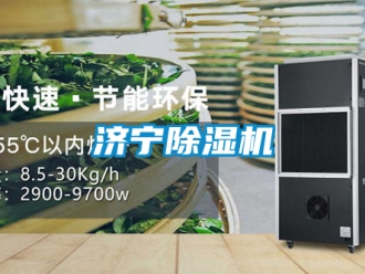 行業手机看片AV短片濟寧91看片在线下载機
